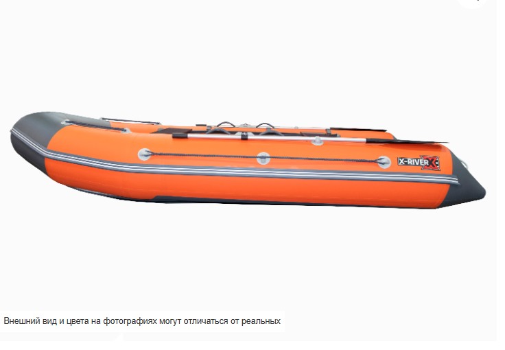 Лодка X-River Rocky 395
